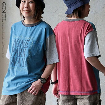 Tシャツ 5分袖 クルーネック クレイジー 配色 ロゴプリント リメイク 綿100 コットン 柔らか 伸縮性 軽い パティ ジャンティ