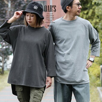オールズ(OAR'S) 「被らない」大人のゆるT / ピグメントラグラン7分袖ロングT オールズ