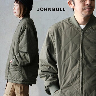 ジョンブル(Johnbull) ジョンブル アウター ジャケット キルティングジャケット 袖リブ 中綿 裏地付き 暖かい 軽い パティ