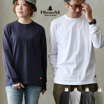 ＰＡＴＹ tシャツ 長袖 ロングtシャツ インナー ストレッチ 袖リブ 綿100 コットン 重ね着 ロンt パティ トーン