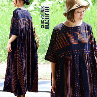 ＰＡＴＹ ワンピース 五分袖 綿100％ コットン 夏 涼しい 軽い ワイド 着痩せ 2WAY レトロ 柄 大人 パティ