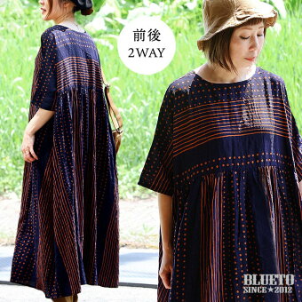 ＰＡＴＹ ワンピース 五分袖 綿100％ コットン 夏 涼しい 軽い ワイド 着痩せ 2WAY レトロ 柄 大人 パティ