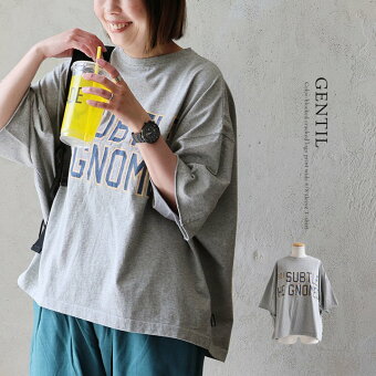 Tシャツ 6分袖 クルーネック 配色ロゴ かすれ プリント 綿100 コットン 柔らか 褪せ色 ピグメント 重ね着 パティ ジャンティ