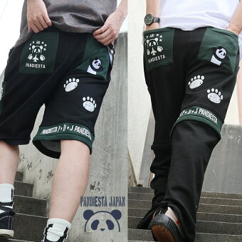 パンディエスタジャパン パンツ スウェットパンツ ストレート ハーフパンツ 2WAY 取り外せる パンダ プリント 刺繍 ウエストゴム パティ