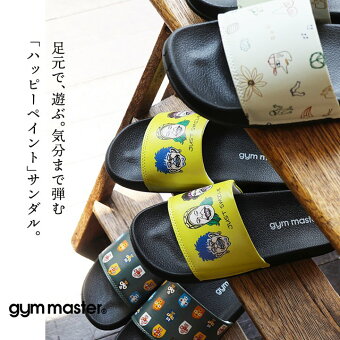 ジムマスター(gymmaster) ジムマスター サンダル シャワーサンダル スリッパ 総柄 軽い 歩きやすい パティ