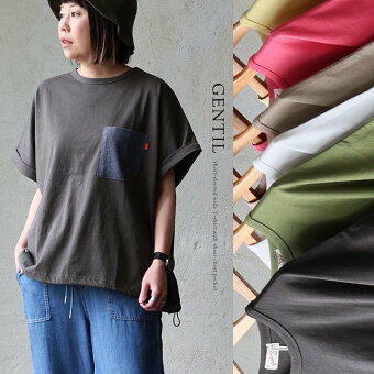 Tシャツ 半袖 クルーネック 胸ポケット 異素材 配色 綿100 コットン 天竺 薄手 ドライ 涼しい 体型カバー パティ ジャンティ