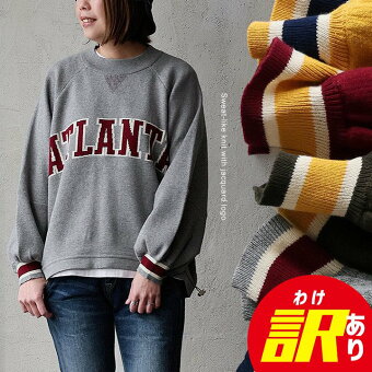 訳ありニット 長袖 スウェット風 クルーネック ロゴ ジャガード織り 袖ライン Vガゼット ロックコード 伸縮性 ゆったり パティ