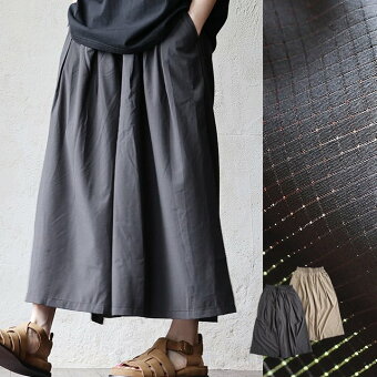 ガウチョパンツ フレア パンツ 無地 リップストップ メッシュ ストレッチ 薄手 涼しい ウエストゴム 体型カバー パティ