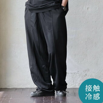レボ(REVO.) パンツ イージー ワイド 異素材切り替え レーヨン ナイロン ワッフル 伸びる 軽い 大きいサイズ ウエストゴム パティ