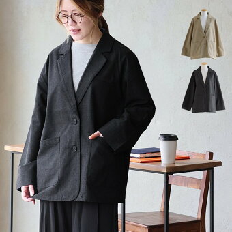 テーラードジャケット ジャケット 長袖 Vネック 麻 レーヨン 軽い 通気性 ストレッチ 動きやすい ゆったり 大きいサイズ 重ね着 パティ