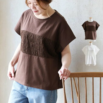 Tシャツ 半袖 フレンチスリーブ クルーネック 二の腕カバー 細見え 着痩せ 異素材切り替え フリル 動きやすい 綿100 コットン パティ