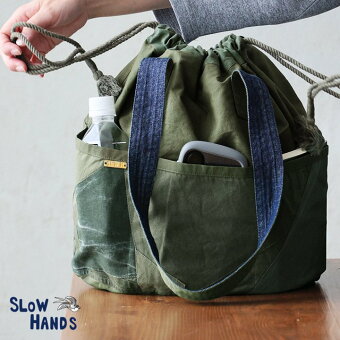 スローハンズ バッグ トートバッグ 肩掛け 巾着 インド軍 35L 大容量 大きい ポケット ミリタリー コットン パティ