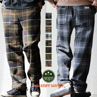 KRIFF MAYER クリフメイヤー パンツ シェフパンツ ワイド テーパード チェック 無地 綿100 コットン ビエラ コラボ