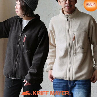 KRIFF MAYER(クリフメイヤー) クリフメイヤー ジャケット ジップジャケット 長袖 スタンドネック 配色 ブークレ 裏フリース 暖かい パティ