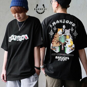 半袖tシャツ 猫 ねこ ネコ 雀猫 麻雀 博打 手牌 刺繍 クルーネック 綿100％ バクチ