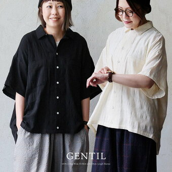 シャツ 5分袖 レギュラーカラー 刺繍 レース風 綿100 薄手 柔らか 涼しい 軽い ゆったり 体型カバー パティ ジャンティ