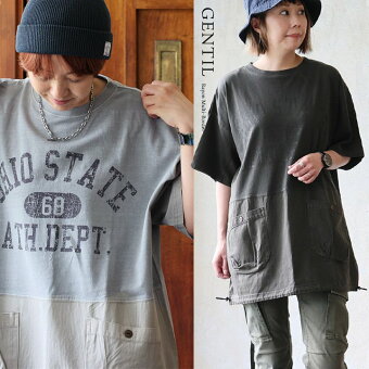 Tシャツ 5分袖 クルーネック ロゴプリント 異素材切り替え 綿100 コットン ツイル 体型カバー パティ ジャンティ