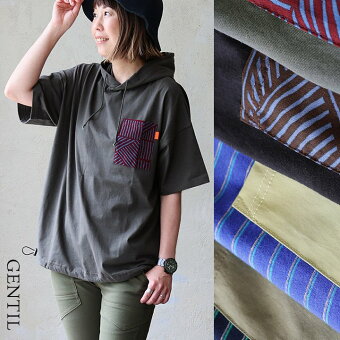 tシャツ 五分袖 パーカー プルオーバー フード付き 春 夏 着痩せ ワイド 綿100％ ポケット 切替 ジャンティ