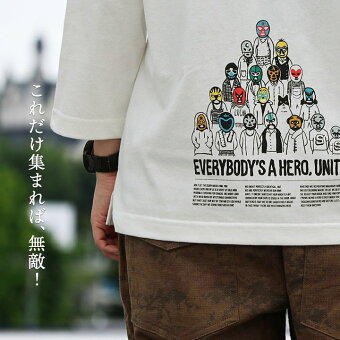 大人が着られるキャラT｜着痩せ ゆったり Tシャツ 半袖 綿100％ 冷感 マスクマン メール便50
