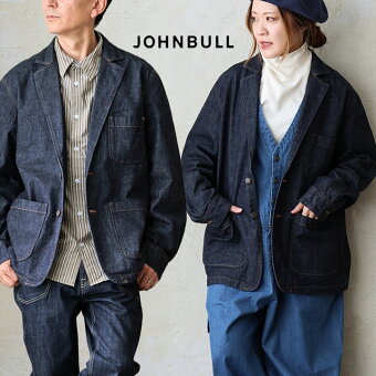 ジョンブル(Johnbull) ジョンブル ジャケット シャツジャケット デニム Ｖネック 綿100 コットン 日本製 しっかり生地 軽い パティ