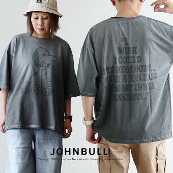 ジョンブル(Johnbull) ジョンブル Tシャツ 半袖 クルーネック キャラクター アニマル スヌーピー 綿100 コットン パティ