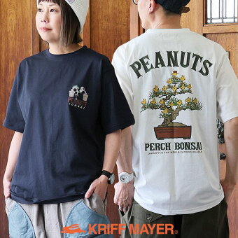 KRIFF MAYER(クリフメイヤー) クリフメイヤー Tシャツ 半袖 クルーネック スヌーピー バックプリント 刺繍 綿100 コットン パティ