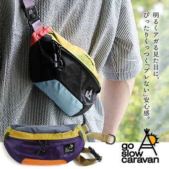 ゴースローキャラバン バッグ ショルダーバッグ ボディバッグ 総柄 プリント リップストップ 薄手 軽い パティ