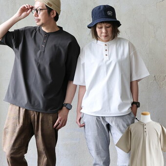 Tシャツ 5分袖 ヘンリーネック 無地 ドライ ワッフル 速乾 軽い 通気性 ベタつきにくい 大きいサイズ 体型カバー パティ