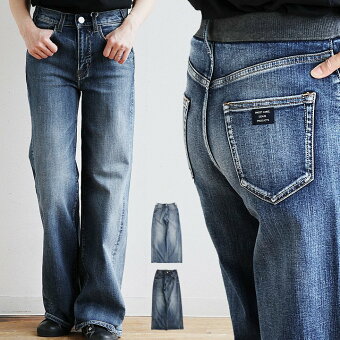 スウィートキャメル パンツ ワイド フレア 脚長 美脚 細見え ストレッチ 動きやすい ウエストゴム リブ切り替え 楽ちん パティ