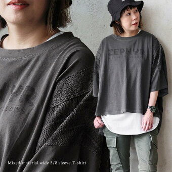 Tシャツ 5分袖 クルーネック プリント 大判チェック レース 異素材切り替え 綿100 コットン シアサッカー 通気性 体型カバー パティ