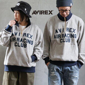 AVIREX(アヴィレックス) アビレックス スウェット 長袖 ハーフジップ 袖リブ 配色 綿100 コットン 裏起毛 暖かい 重ね着 ゆったり パティ