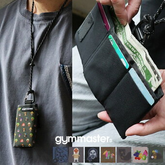 ジムマスター(gymmaster) ジムマスター ネックウォレット 首から下げれる 財布 コンパクト お金 小銭 カード ポケット メッシュ パティ