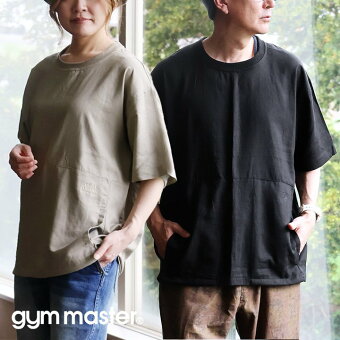 ジムマスター(gymmaster) ジムマスター Tシャツ 5分袖 クルーネック リブ切り替え メッシュポケット 麻 レーヨン 薄手 涼しい 軽い パティ