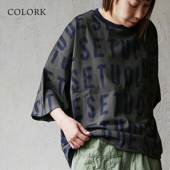Ｔシャツ 5分袖 クルーネック 総柄 アルファベット ロゴ かすれプリント 綿100 コットン パティ カラック