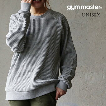 ジムマスター(gymmaster) ジムマスター カットソー ロンT 長袖 クルーネック 綿100 コットン ワッフル ドライ 暖かい 保温性 袖リブ パティ