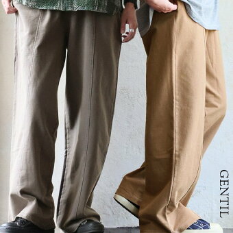 パンツ スウェットパンツ ストレート ワイド 無地 綿100 コットン ミニ裏毛 軽い センターシーム すっきり ウエストゴム パティ ジャンティ