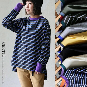 着痩せ ロンT 長袖tシャツ ワイド 重ね着 配色 リブ 切り替え 指穴 綿100％ トップス 軽い 秋 カジュアル パティ ジャンティ