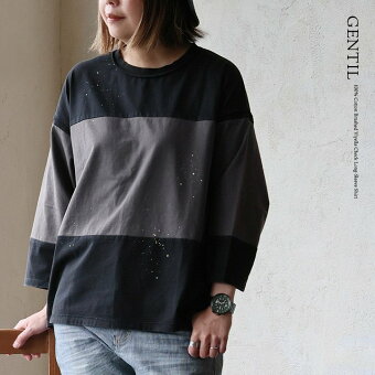 Tシャツ 7分袖 クルーネック 配色 ペンキプリント アウトステッチ リメイク風 綿100 コットン 薄手 パティ ジャンティ
