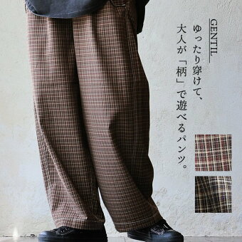 パンツ ワイド コクーン テーパード チェック柄 レーヨン ストレッチ 動きやすい ウエストゴム 大きいサイズ パティ ジャンティ