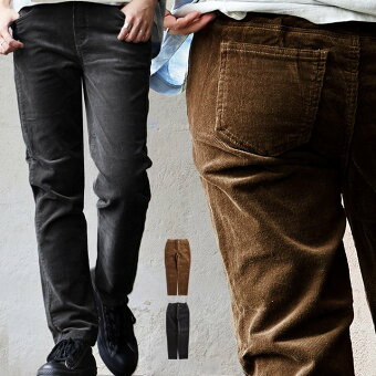 パンツ テーパード レギパン 無地 コーデュロイ 細畝 コットン ストレッチ 動きやすい ウエストゴム すっきり 細見え パティ