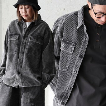 シャツ 長袖 綿100 コットン コーデュロイ 褪せ色加工 軽い 大きいサイズ 重ね着 カジュアル ヴィンテージ パティ
