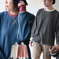 カットソー 長袖 クルーネック メンズ レディース 配色 ワッフル 無地 配色ステッチ 袖リブ ゆったり 伸…