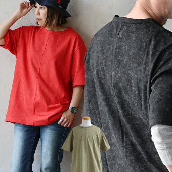 レボ(REVO.) Tシャツ 5分袖 クルーネック ムラ染め風 プリント 総柄 センターシーム すっきり 着痩せ 綿100 コットン 天竺 パティ