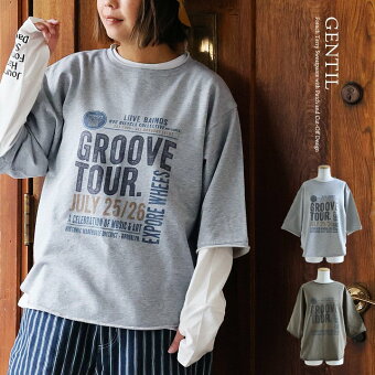Tシャツ 7分袖 クルーネック ロゴプリント 綿100 コットン ミニ裏毛 スウェット カットオフ 重ね着 パティ ジャンティ
