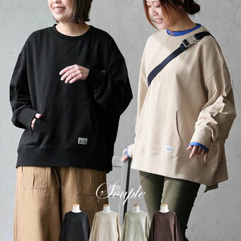 ＰＡＴＹ 着痩せ トレーナー ゆったり ワイド 長袖 リブ スウェット クルーネック 裏毛 綿100 コットン 柔らか プルオーバー スプル
