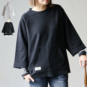 スウェット 8分袖 クルーネック 重ね着 綿100 コットン ミニ裏毛 カットオフ カンガルーポケット ラグラン 体型カバー パティ ジャンティ