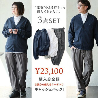 コーディネートセット コーデセット 春 セットアップ 春 コーディネートセット 福袋 セットアップ