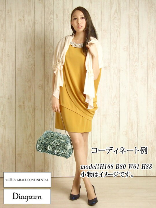 楽天市場】【レンタル】レンタルドレス 【ドレス単品レンタル11号 PA11 