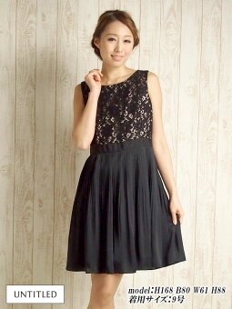 40代の方におすすめのドレスレンタル 楽天レンタル