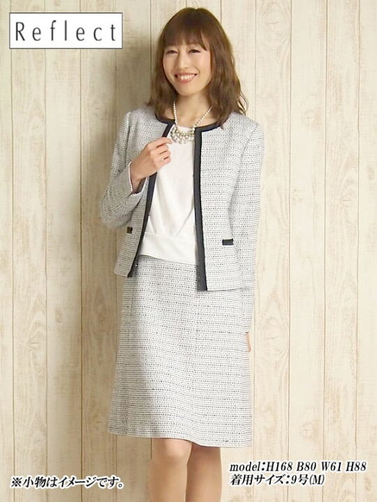 楽天市場 レンタル レンタルスーツ セレモニーツィードワンピーススーツ9号 Pa9 World ワールド Reflect リフレクト レンタル セレモニースーツ 結婚式 ゲスト 七五三 卒園式 卒業式 入園式 入学式 七五三 ママ スーツ レディース スーツ 母 Fy16ren07